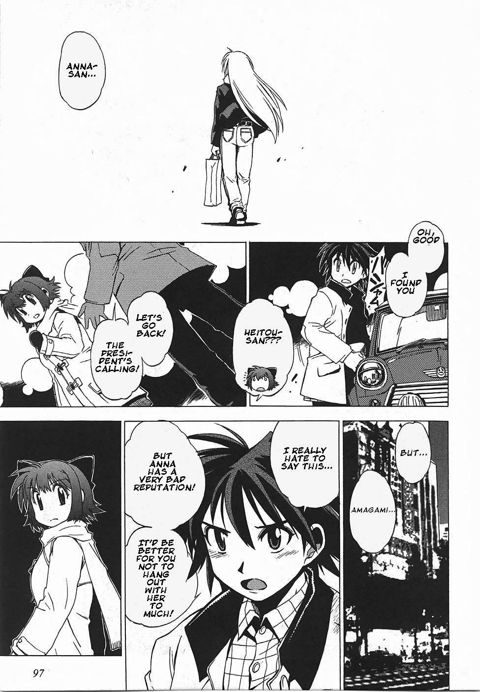 Wrestle! Idol [ecchi] Chapter 1000 Page 92